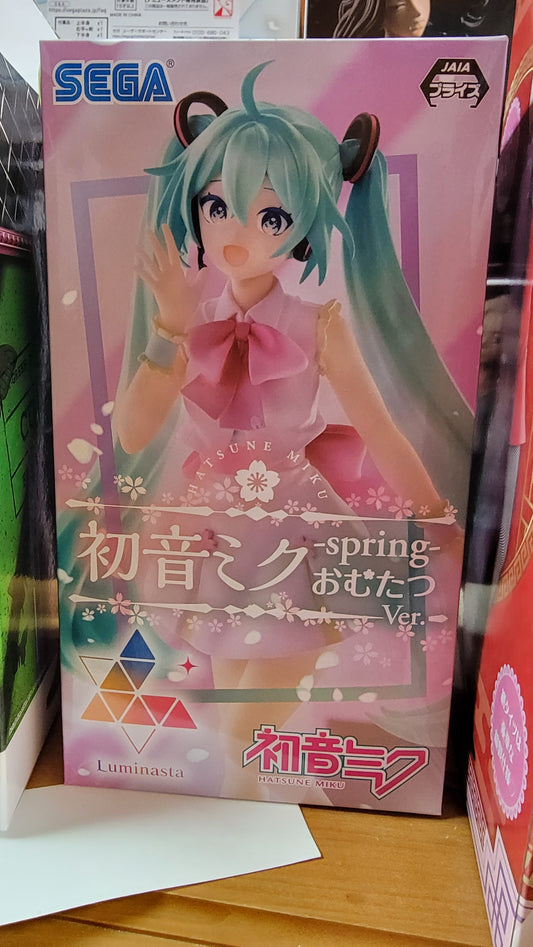 Figure- Hatsune Miku