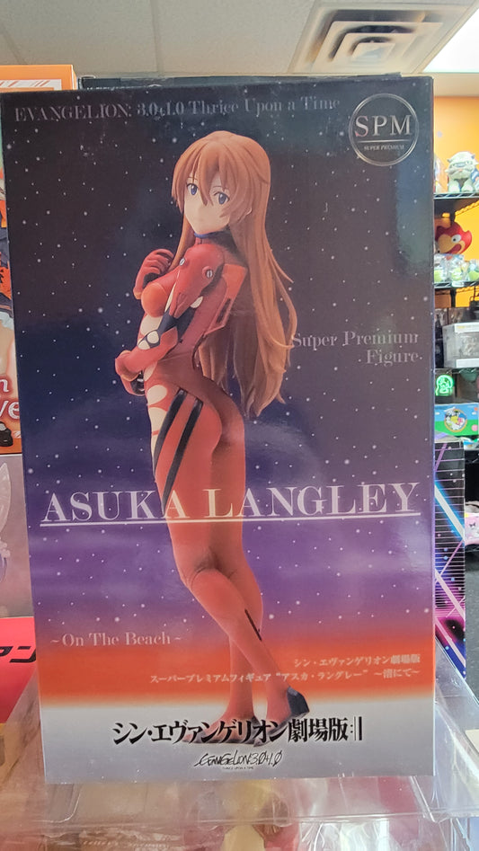 Figure- Neon Genesis Evangelion