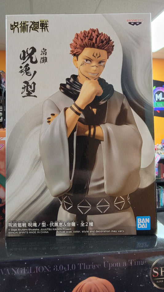 Figure- Jujutsu Kaisen