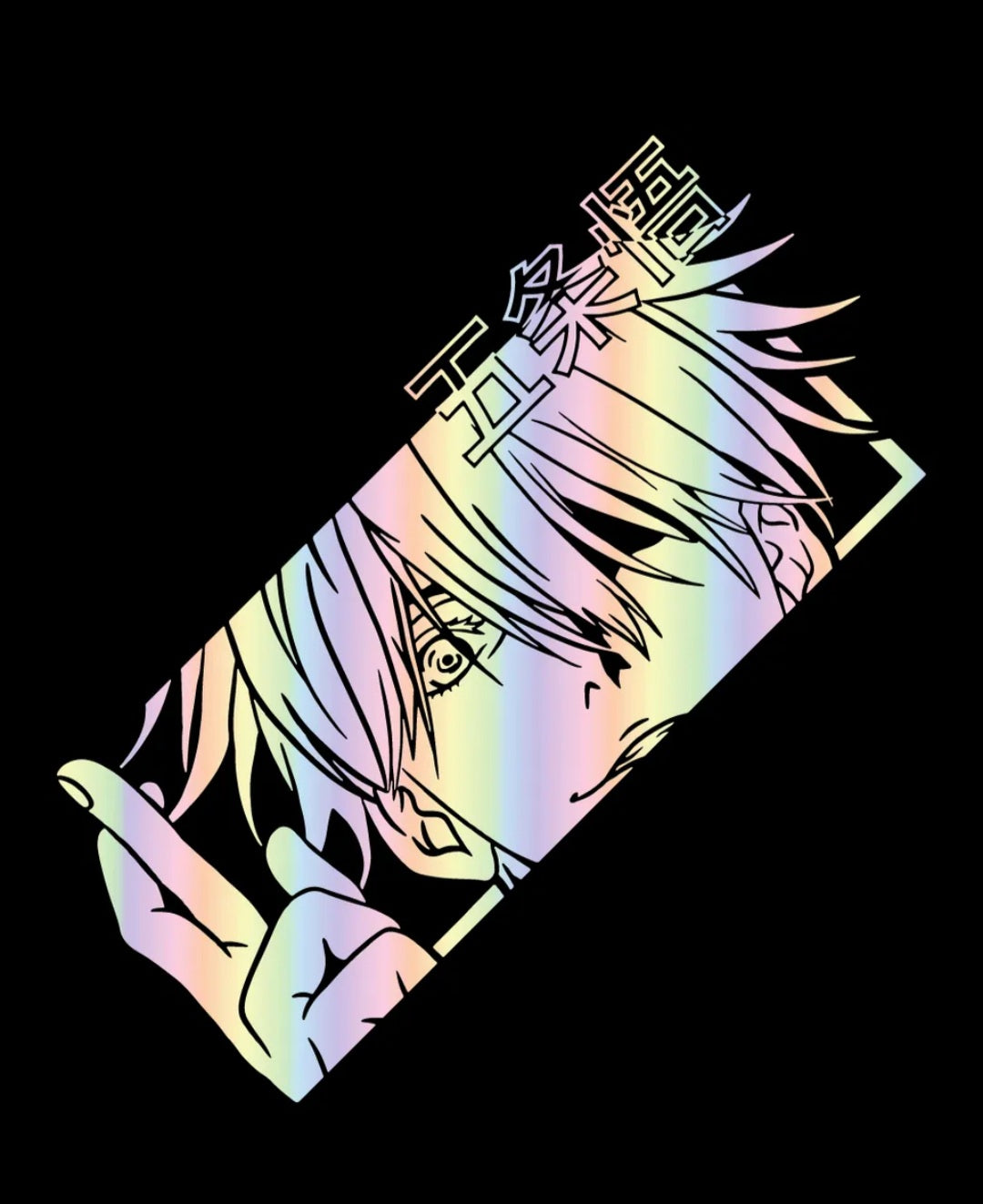 Car decal- Jujutsu Kaisen