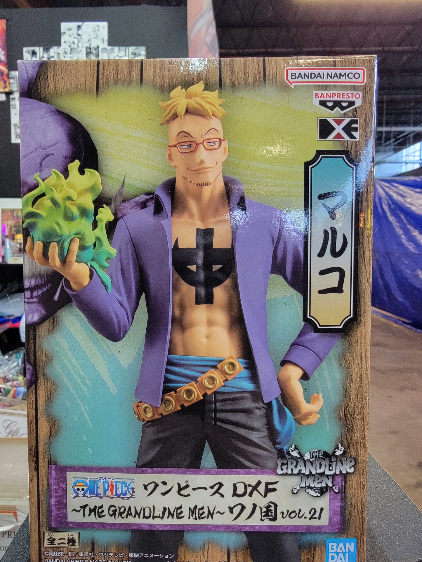 Figure- One Piece