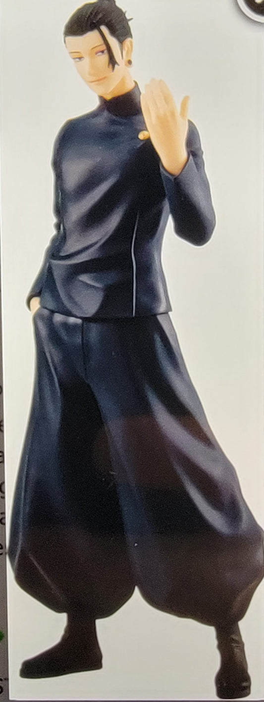 Figure- Jujutsu Kaisen