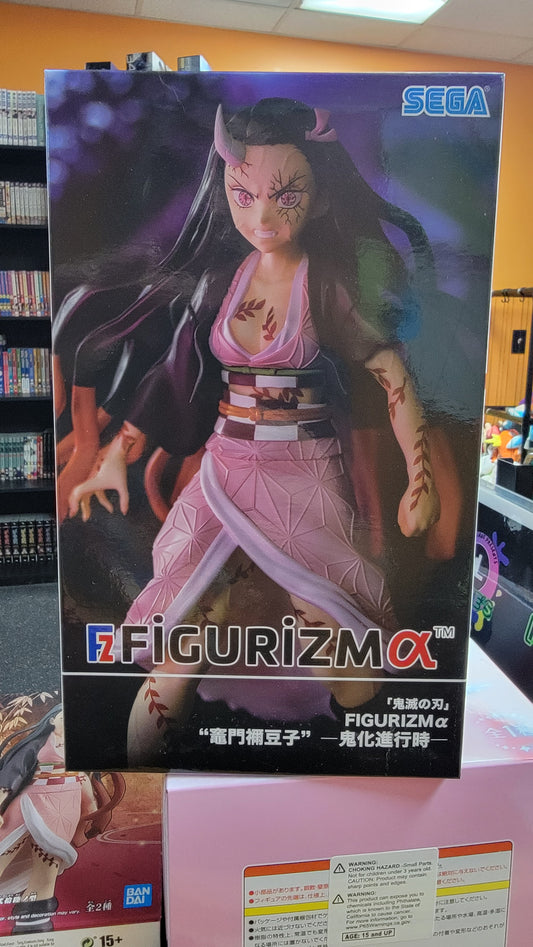 Figure- Demon Slayer