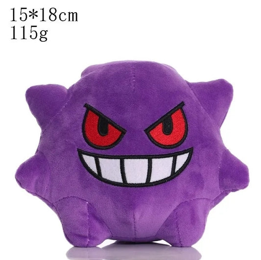 Plushie- Pokemon