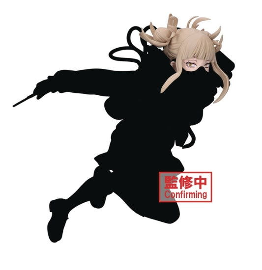 Figure- My Hero Academia