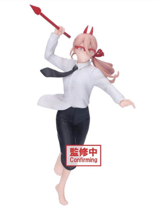 Figure- Chainsaw Man