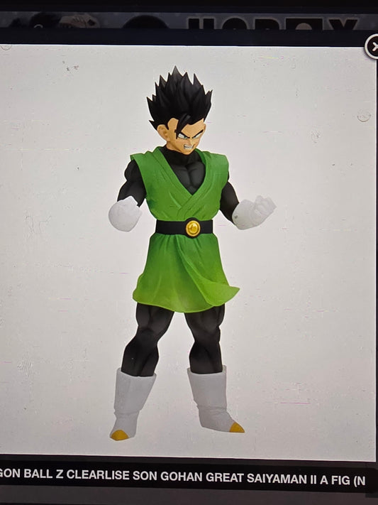 Figure- Dragonball