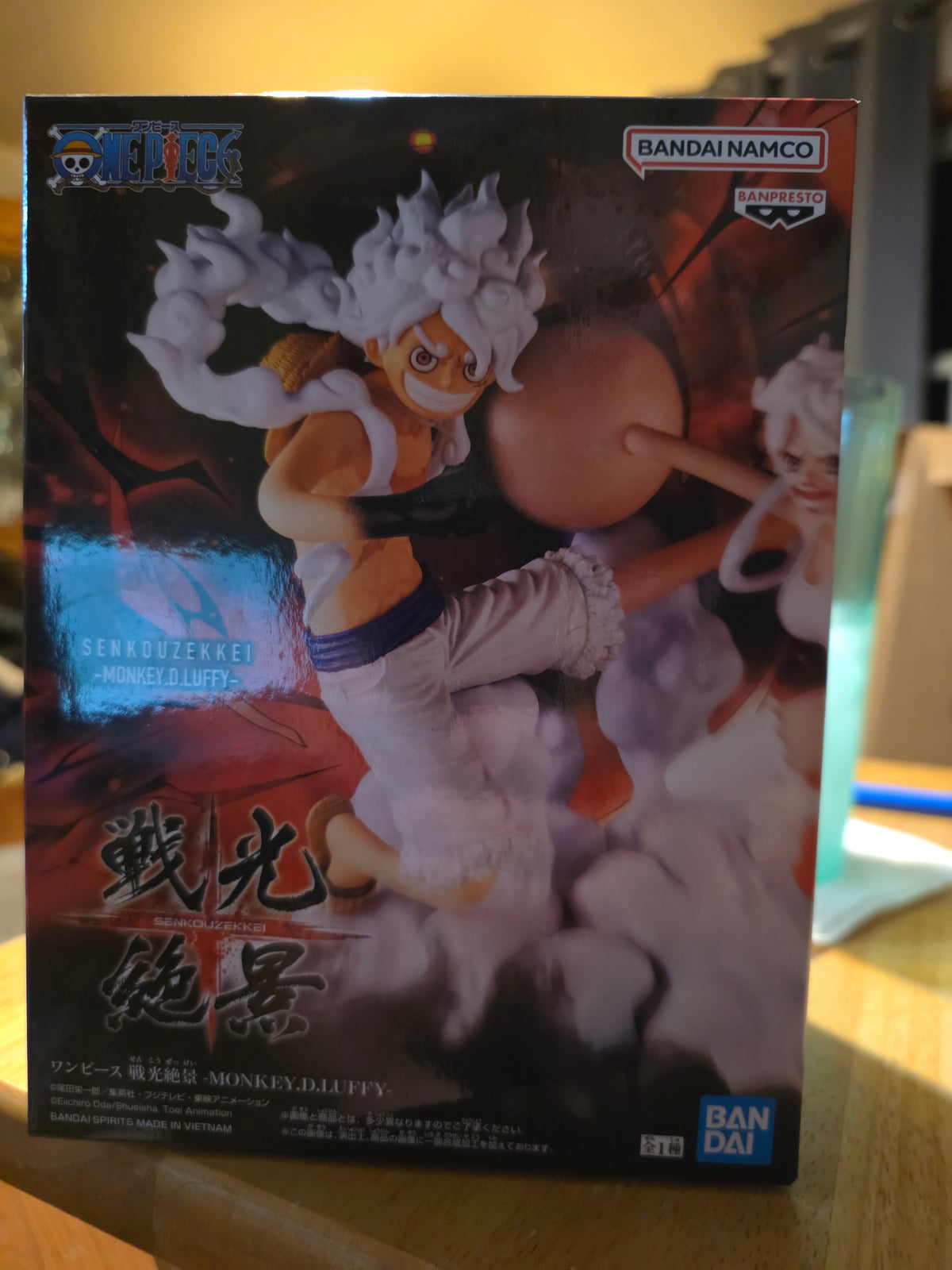 Figure- One Piece