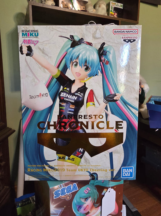 Figure- Hatsune Miku