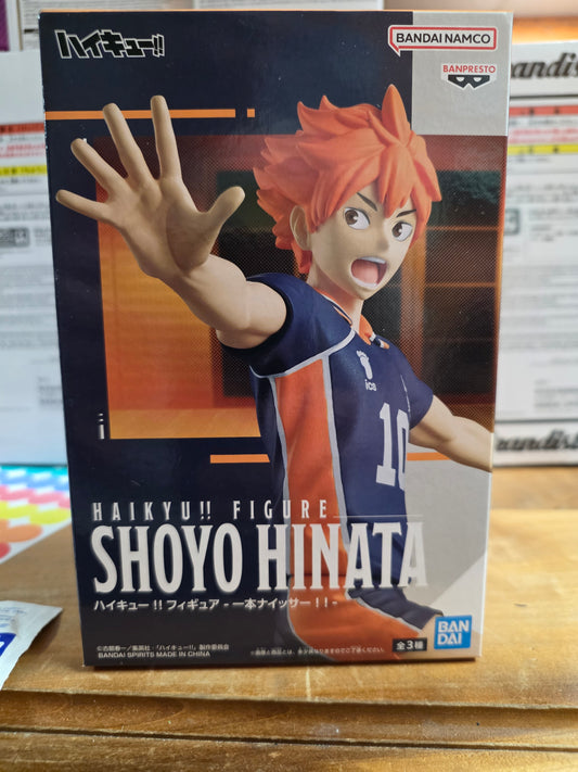Figure- Haikyu