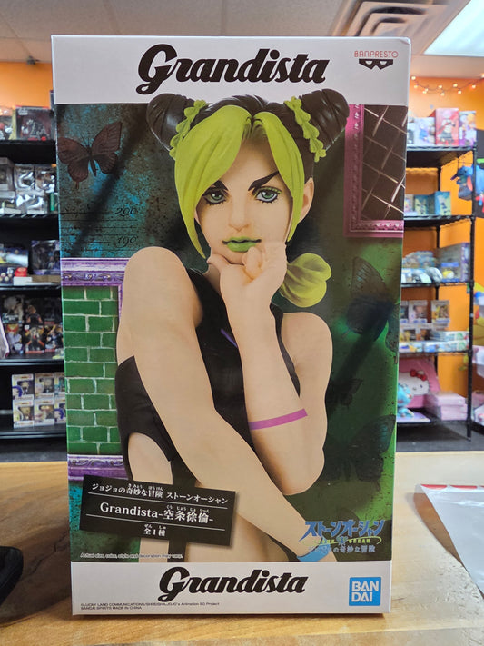 Figure- Jojo's Bizarre Adventure