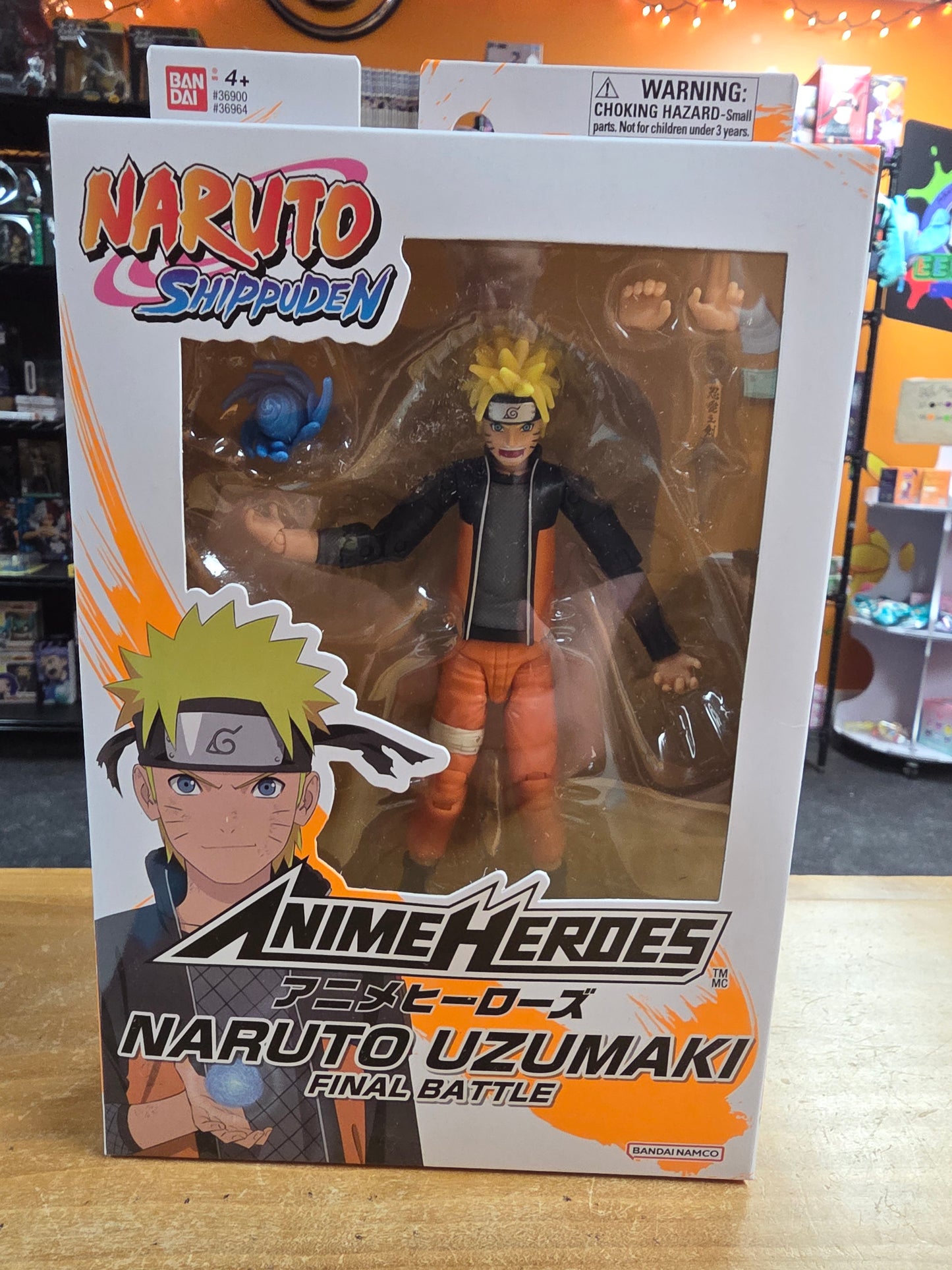 Figure- Naruto