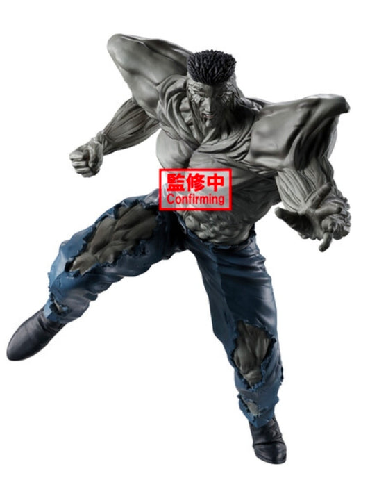 Figure- Yu Yu Hakusha