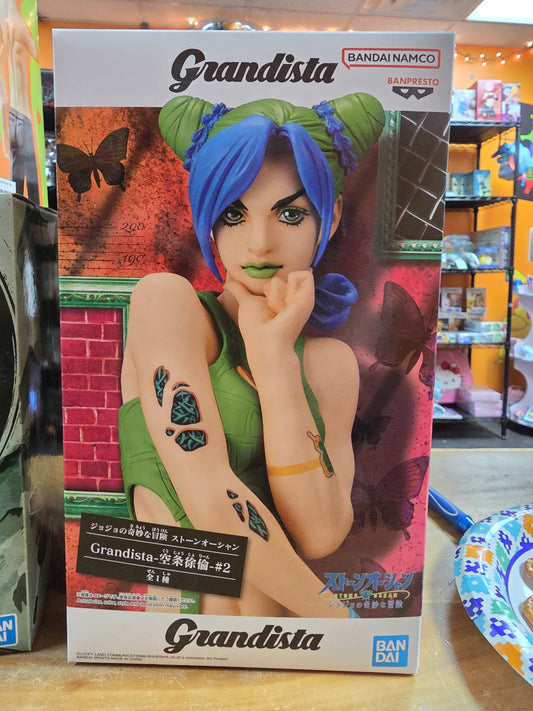Figure- Jojo's Bizarre Adventure