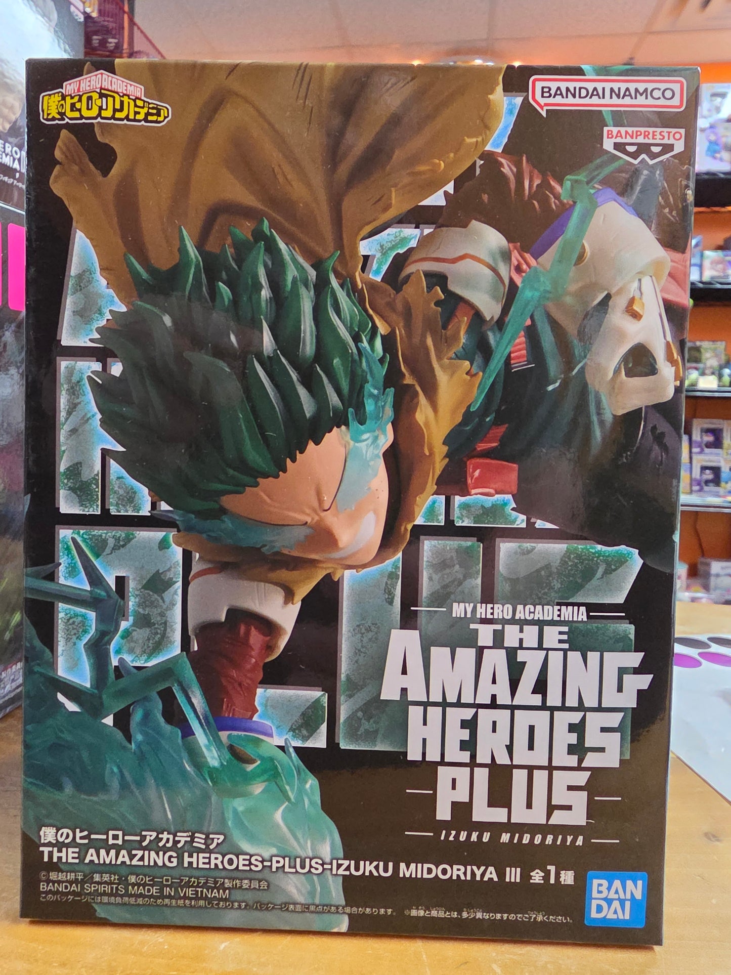Figure- My hero Academia