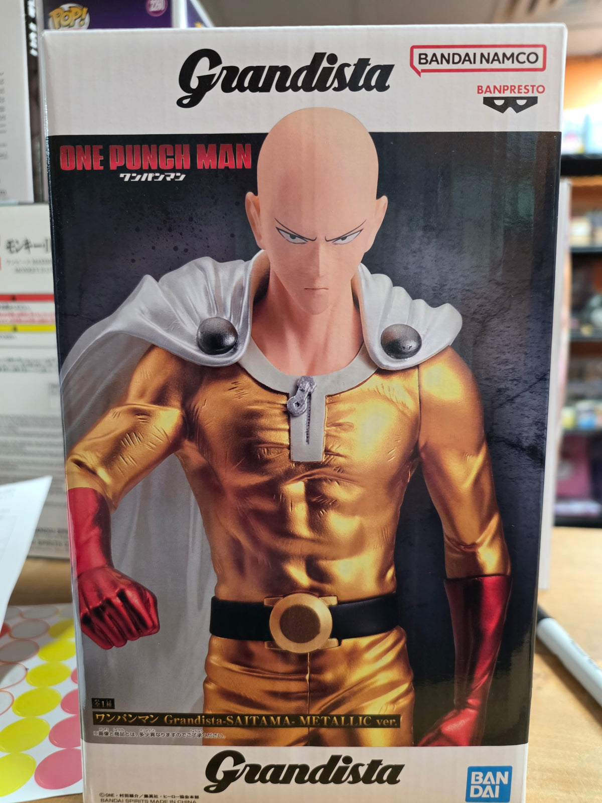 Figure- One Punch Man