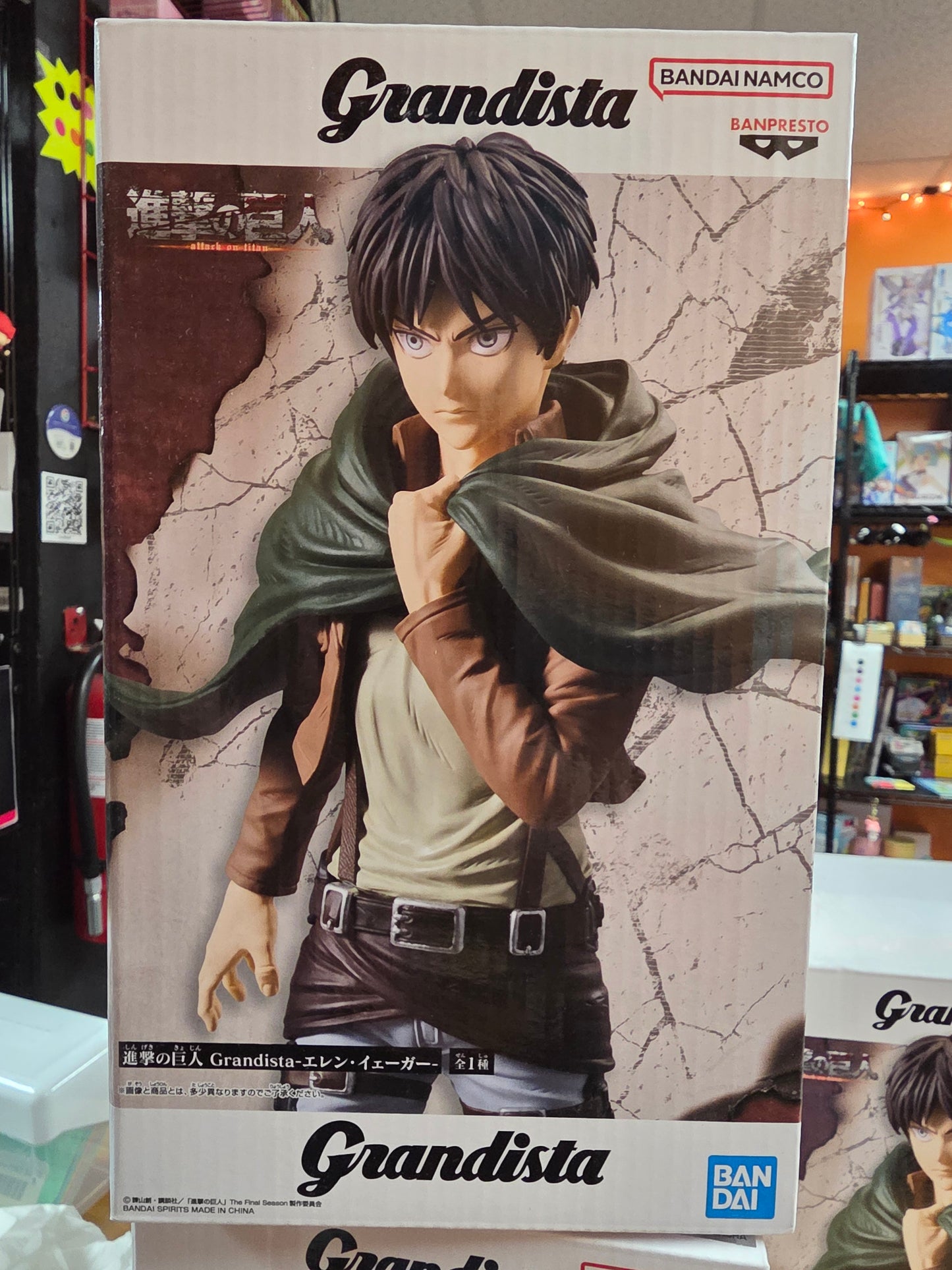 Figure- Attack on Titan