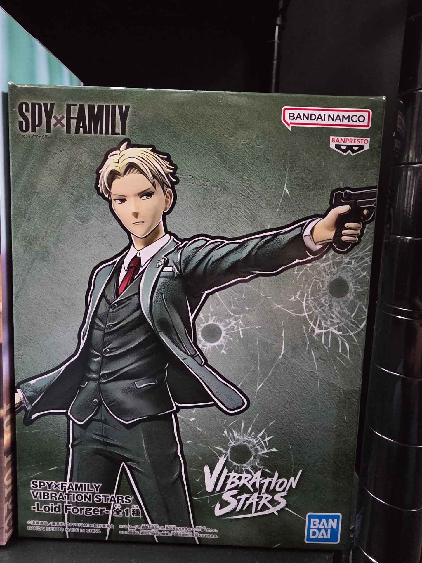 Figure- Spy X Family