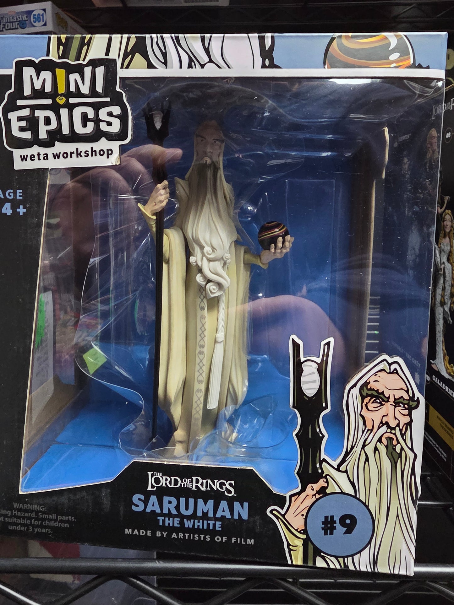 Figure- Lord of the Rings