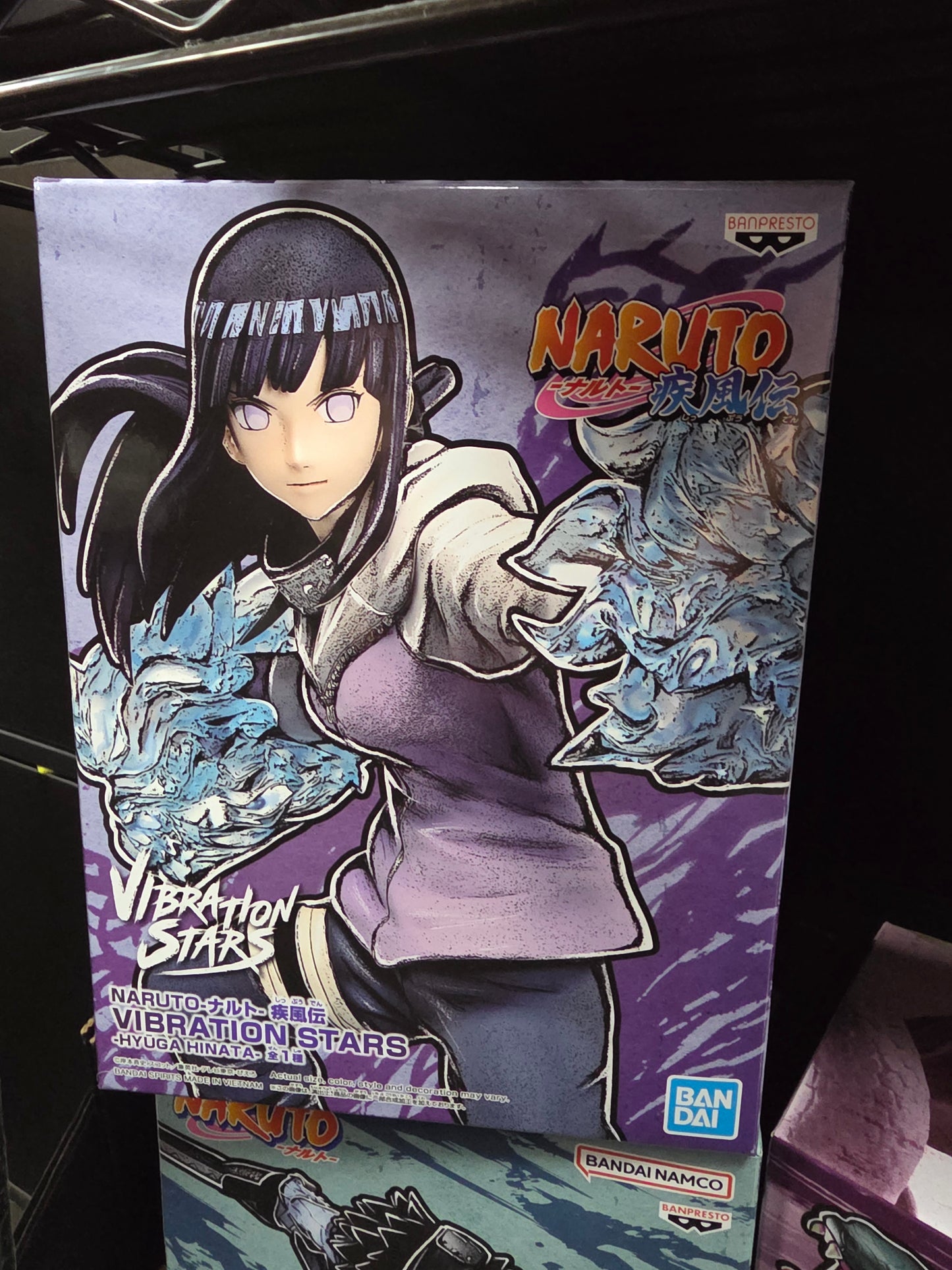 Figure- Naruto