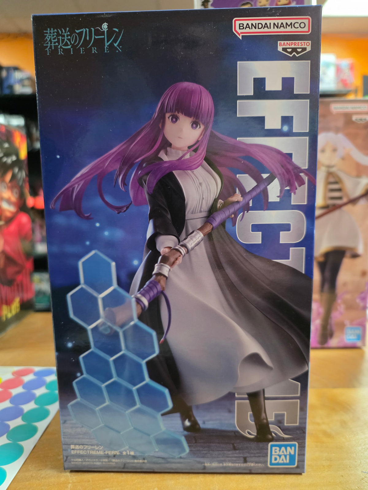 Figure- Frieren