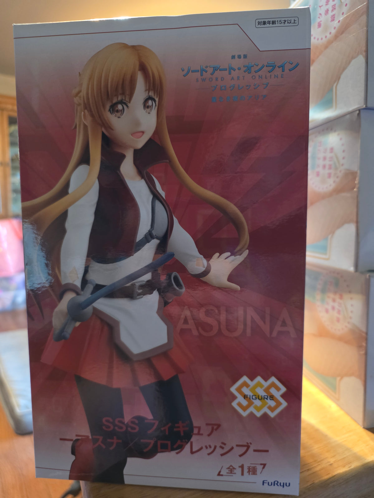 Figure- Sword Art Online