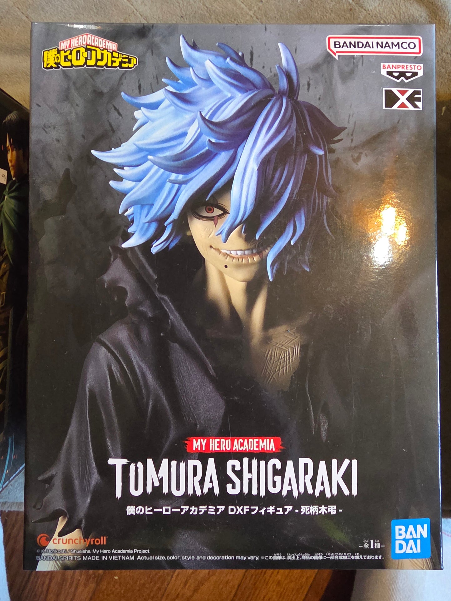 Figure- My Hero Academia