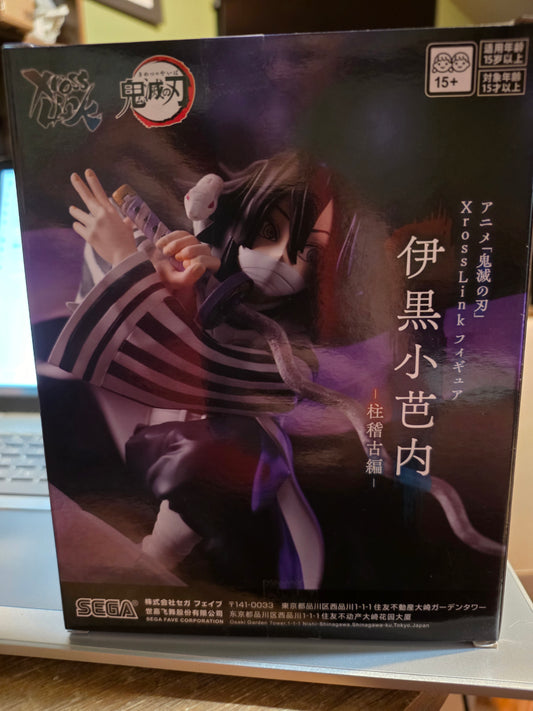 Figure- Demon Slayer