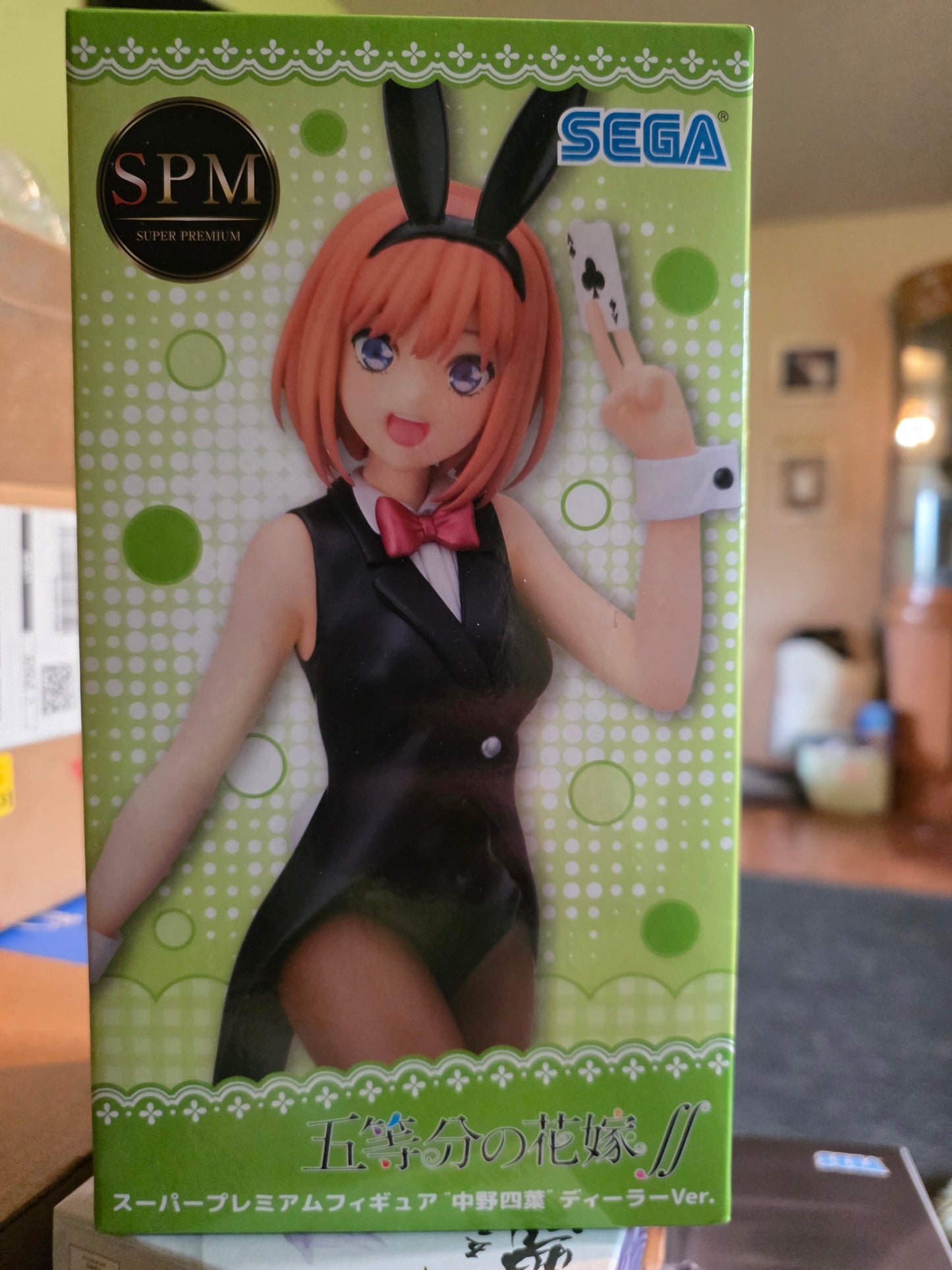 Figure- Quintessential Quintuplets