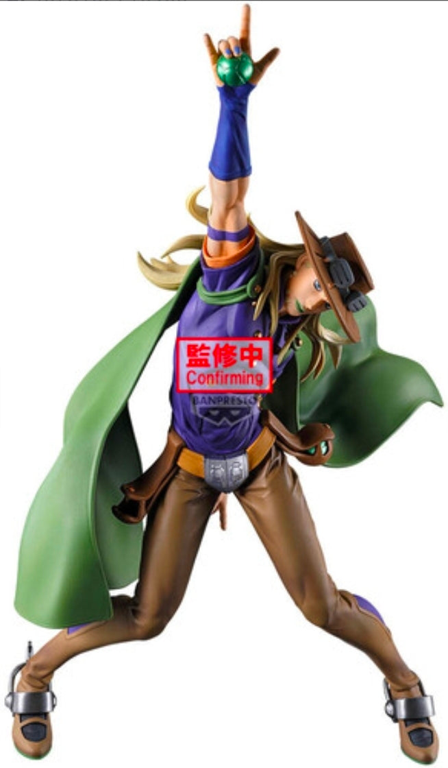 Figure- Jojo's Bizarre Adventure