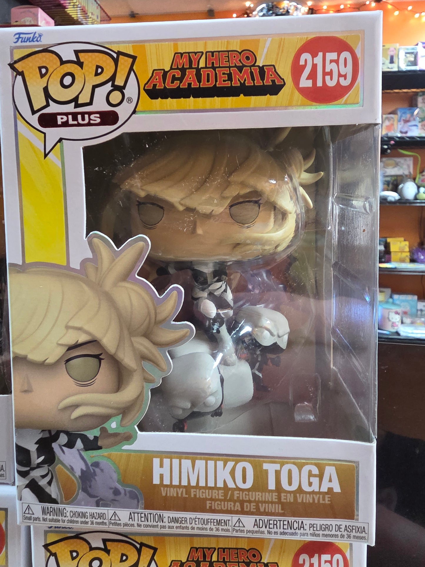 Funko Pop- My Hero Academia
