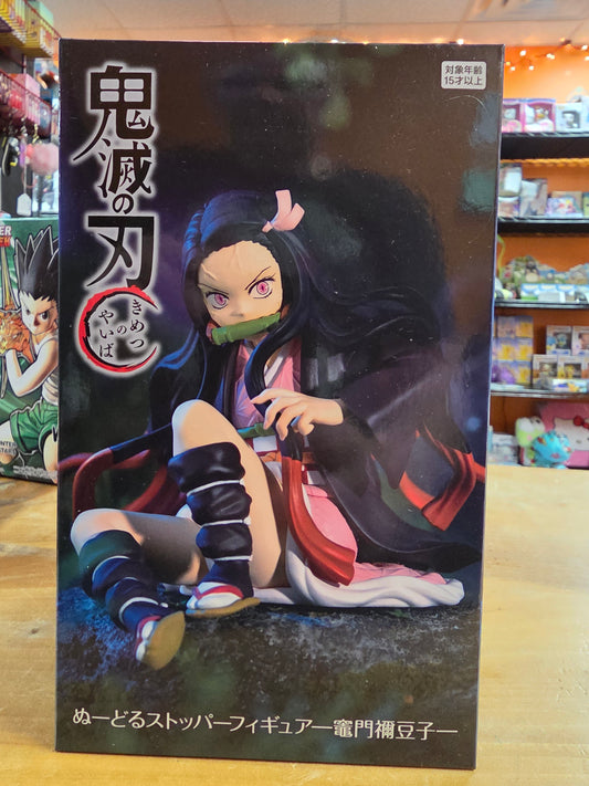 Figure- Demon Slayer
