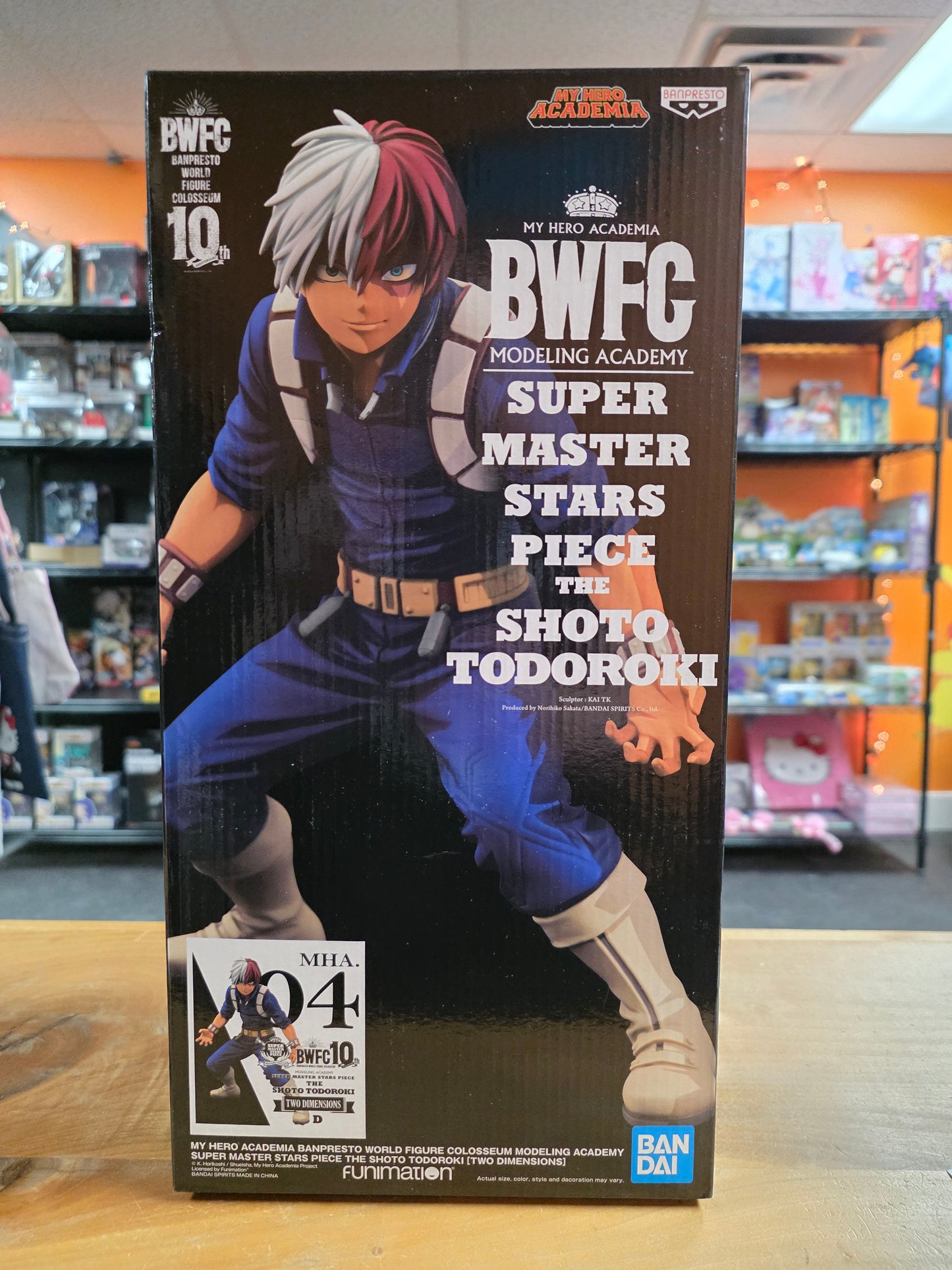 Figure- My Hero Academia