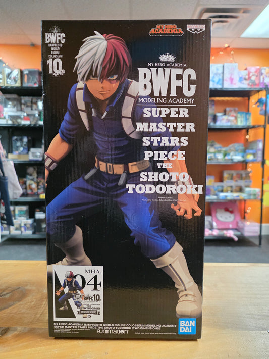Figure- My Hero Academia