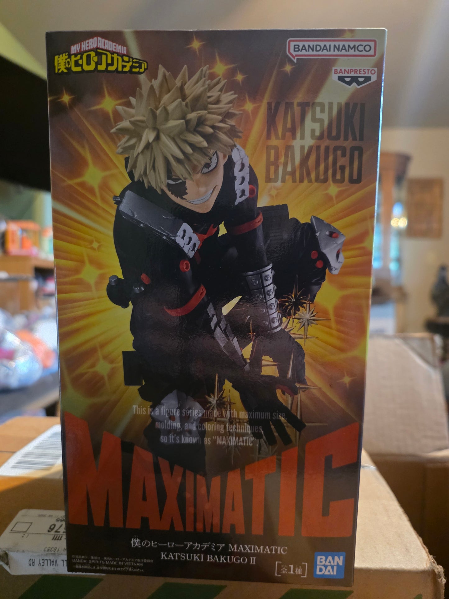Figure- My Hero Academia
