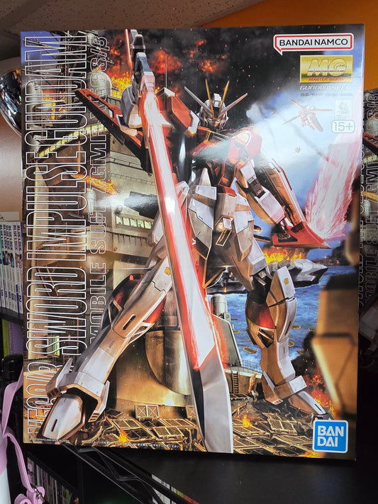 Model Kit- Gundam