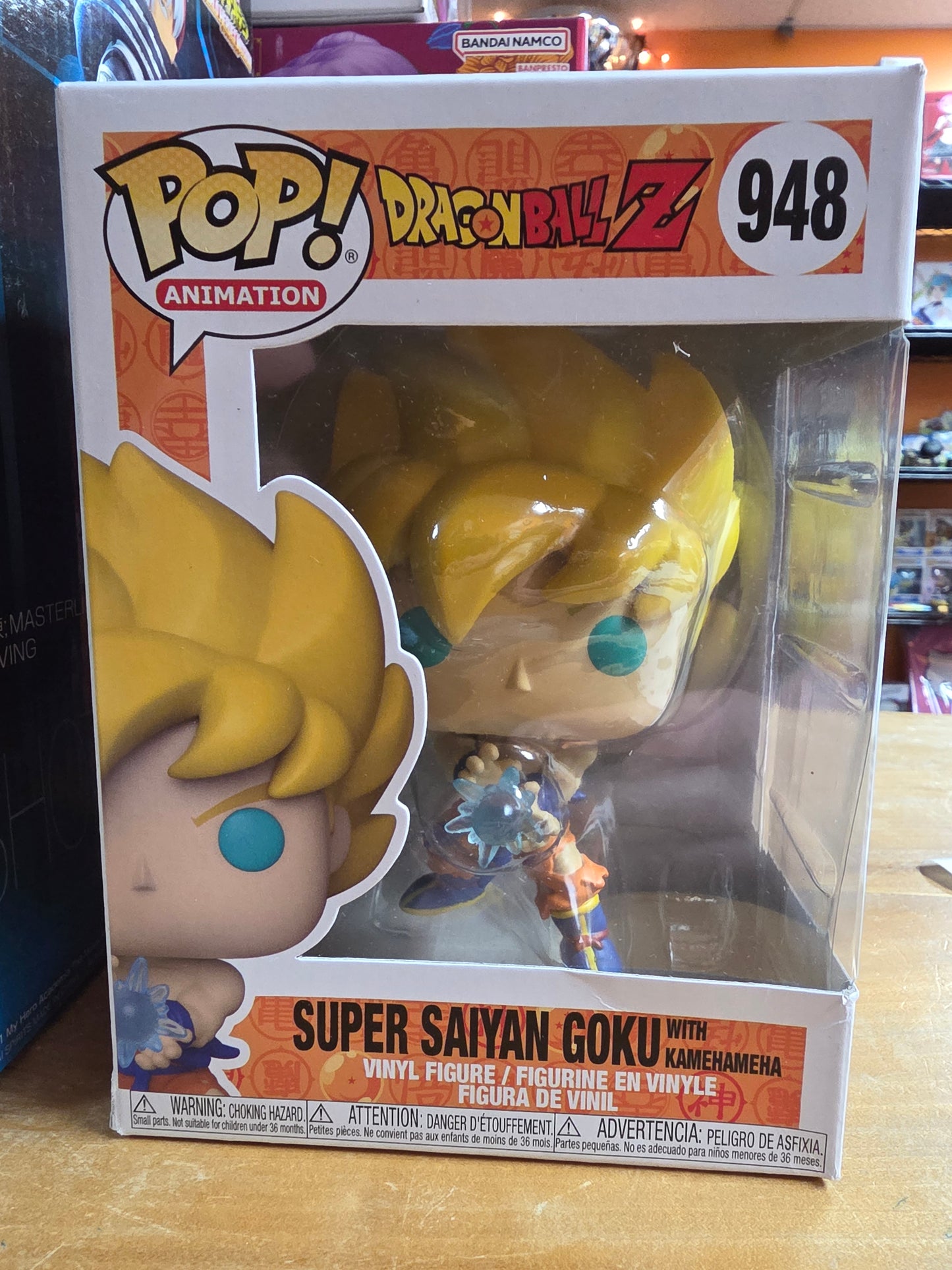 Funk Pop- Dragonball