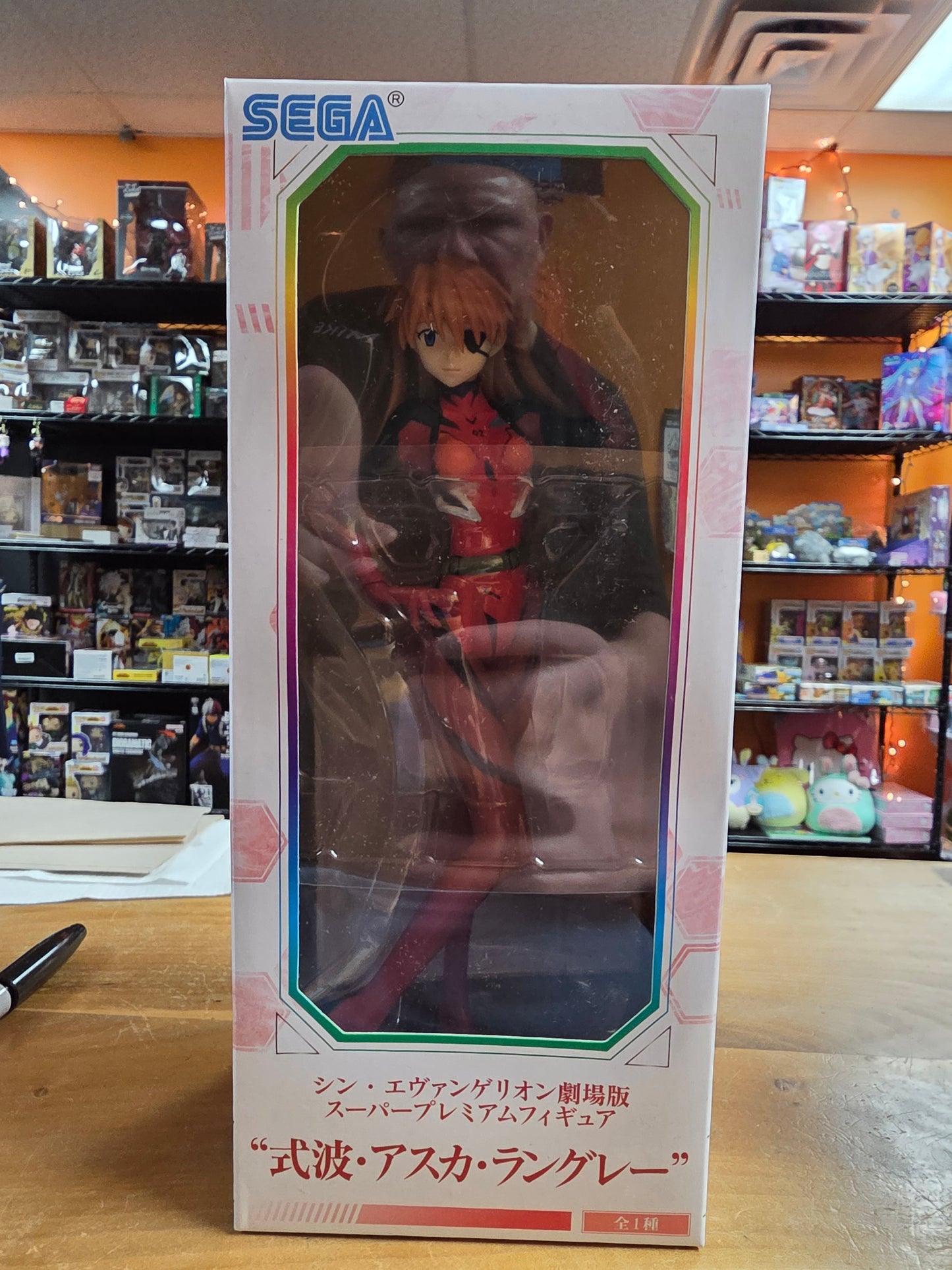 Figure- Neon Genesis Evangelion