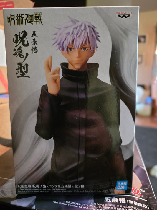 Figure- Jujutsu Kaisen