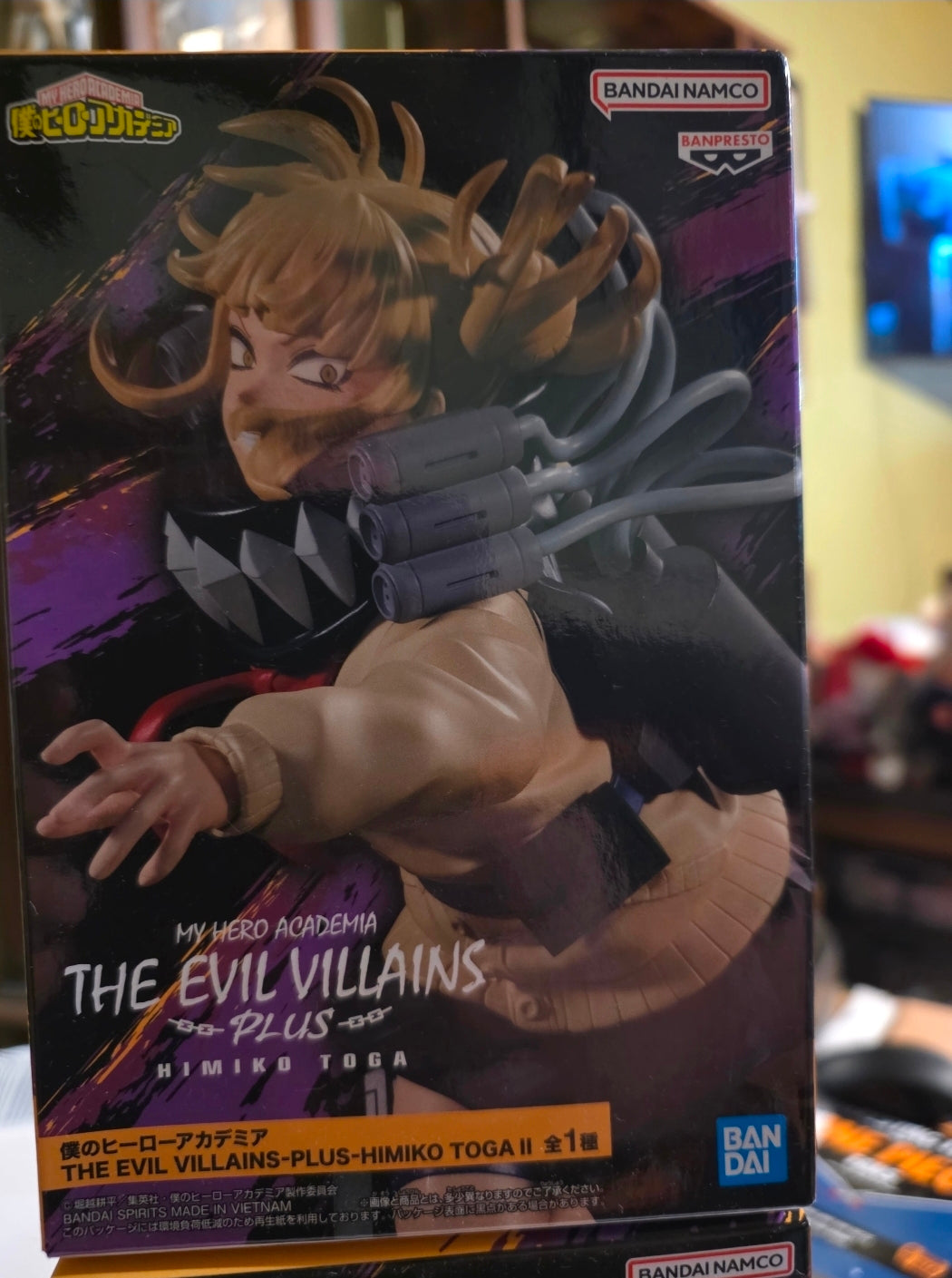 Figure- My Hero Academia