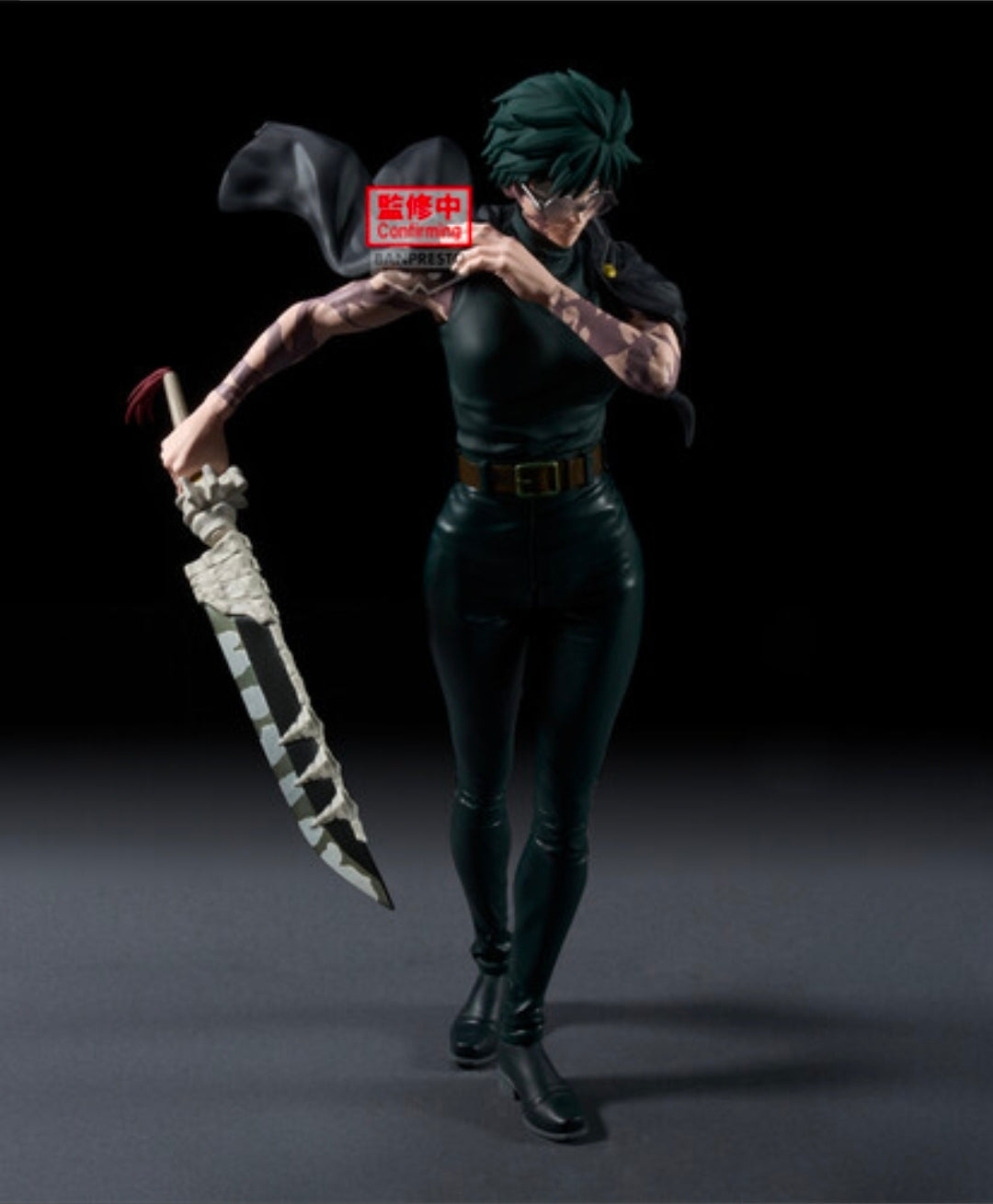 Figure- Jujutsu Kaisen