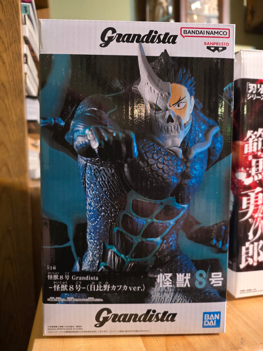 Figure- Kaiju No 8