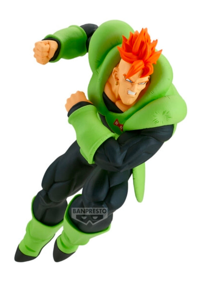 Figure- Dragonball