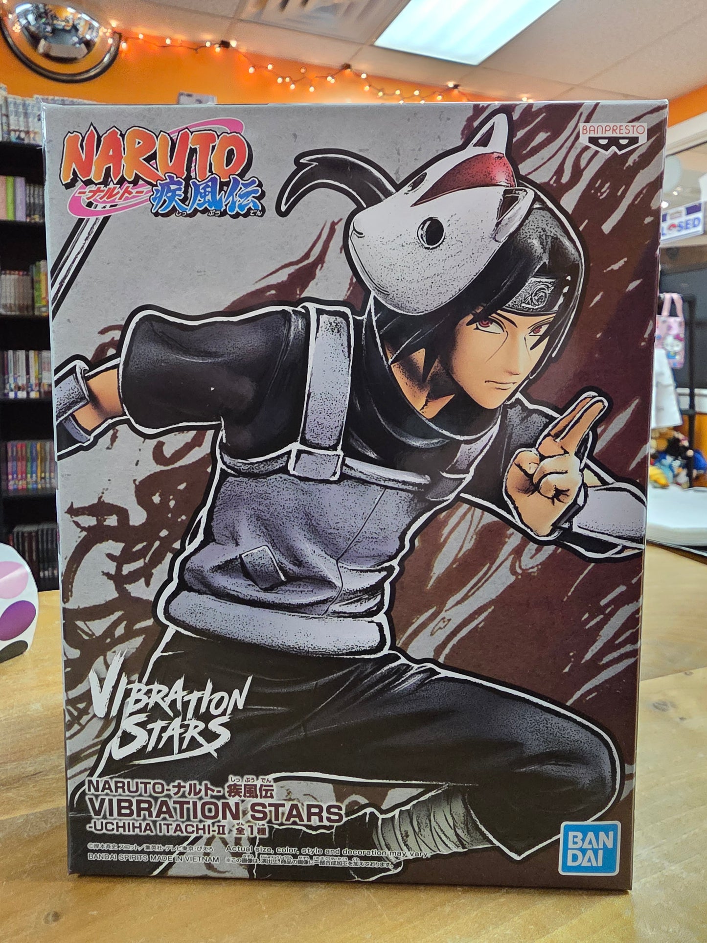 Figure- Naruto