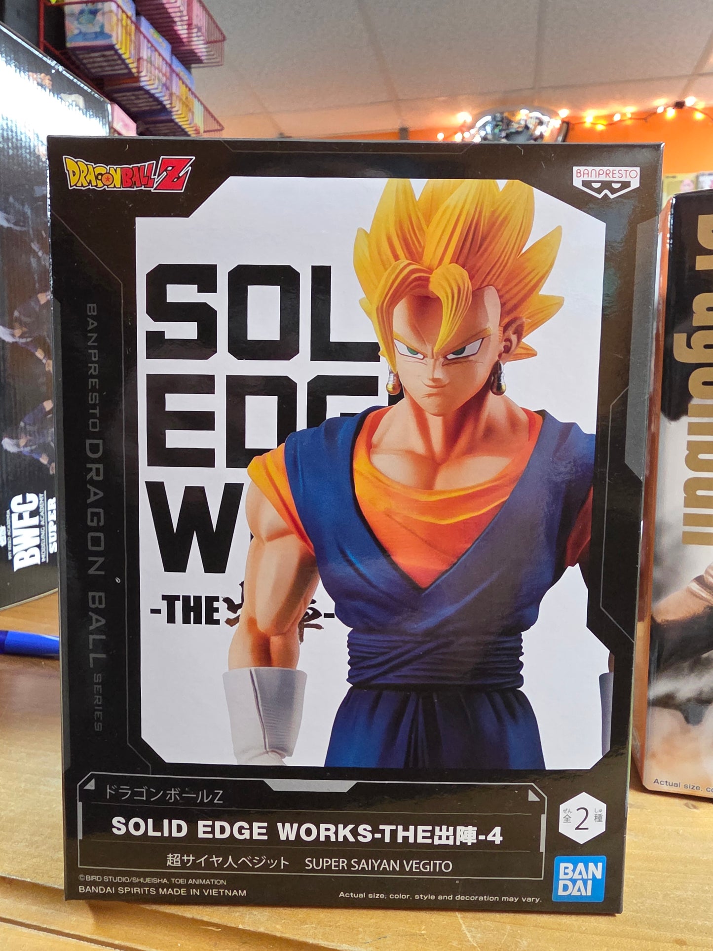 Figure- Dragon Ball