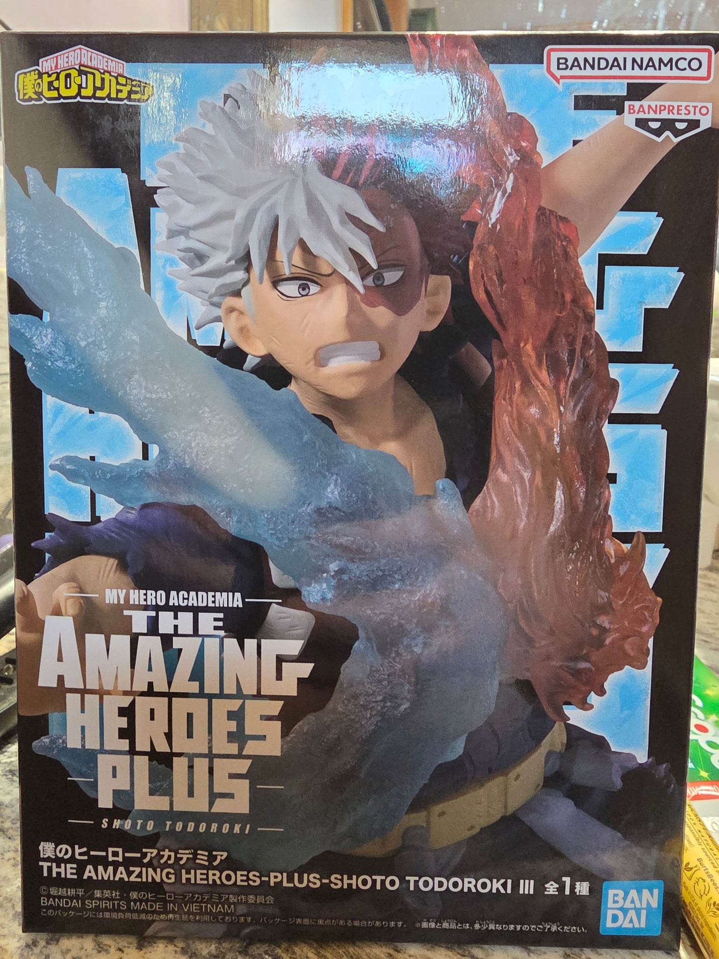 Figure- My Hero Academia