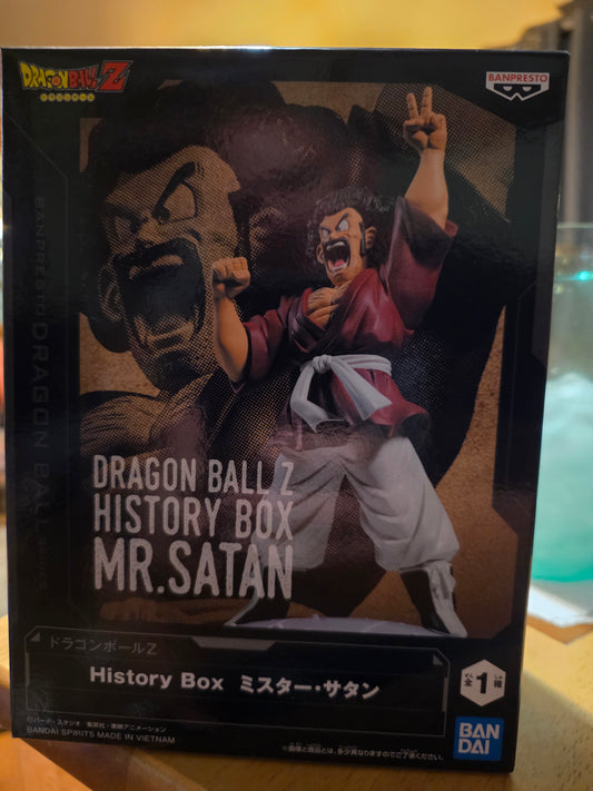 Figure- Dragonball