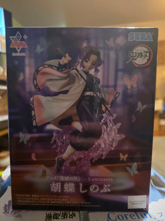 Figure- Demon Slayer