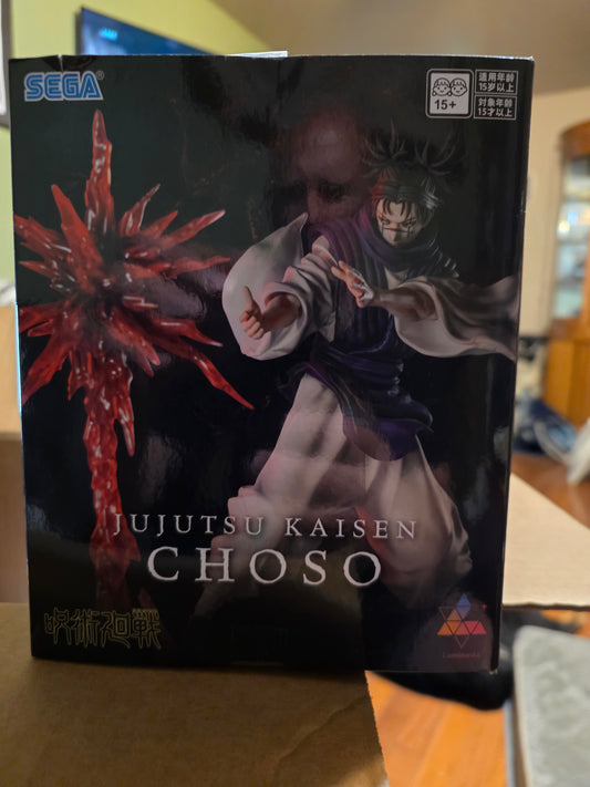 Figure- Jujutsu Kaisen