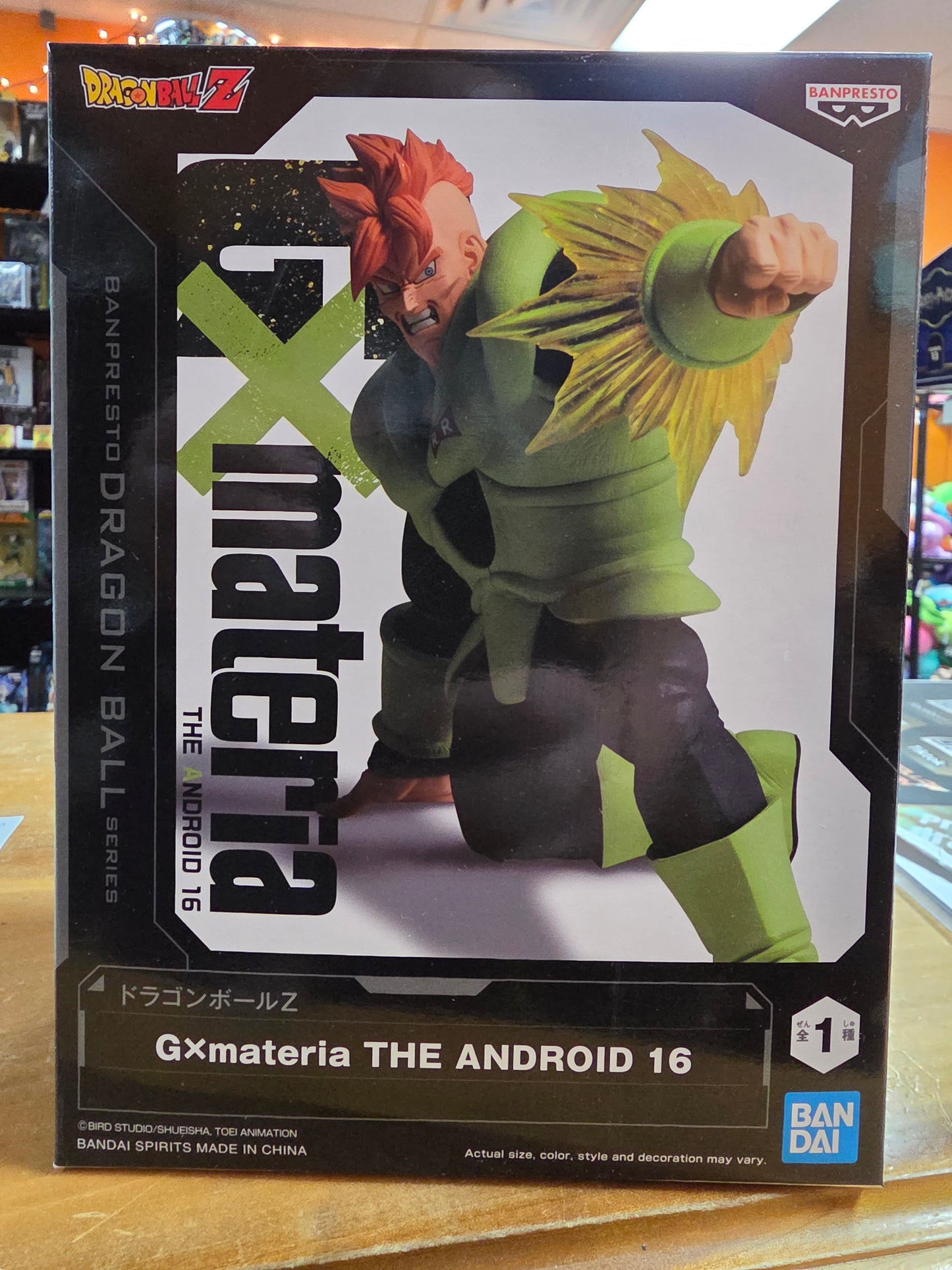 Figure- Dragonball Android 16